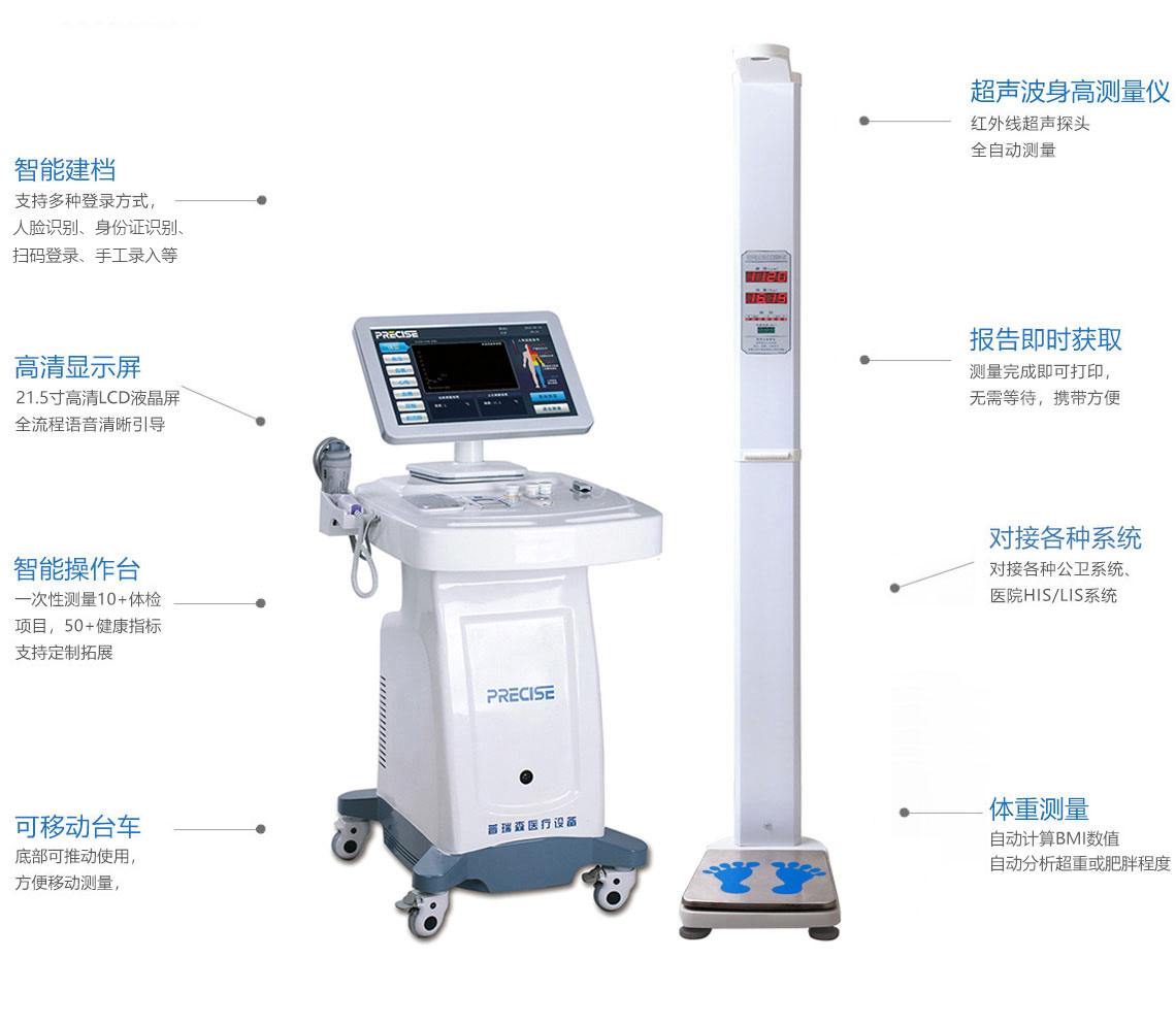 �a(ch��n)Ʒ����