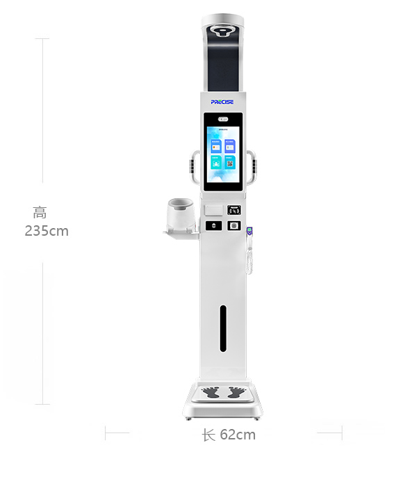 �ߴ�:62��48��235cm