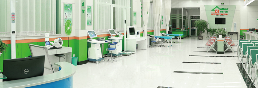 ���l(w��i)��(sh��)��(j��)�ɼ�ϵ�y(t��ng)���I(y��)��