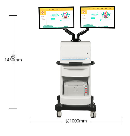�ߴ磺100*70*145cm