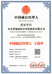 �Ї�(gu��)�\(ch��ng)�Ž�(j��ng)����