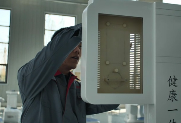 ����һ�w�C���̎����b�{ԇ