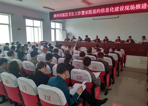 ��������л����l(w��i)�������F(xi��n)��(ch��ng)���M(j��n)