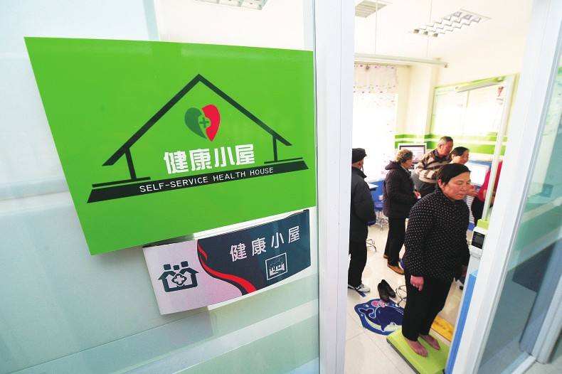 ����С���|�x��ģ�K�c��̎�����B��