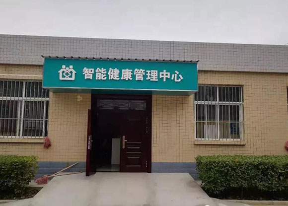 �L(zh��ng)���^(q��)���(zh��n)�����l(w��i)��Ժ-���ܽ����������Ğ�ƽ�_(t��i)