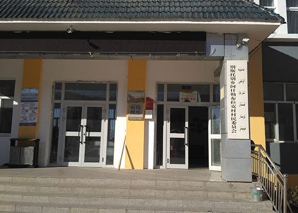 �����Єe˹�Єe�l(xi��ng)��ʲ�ղ����˴�-�������M�h���O