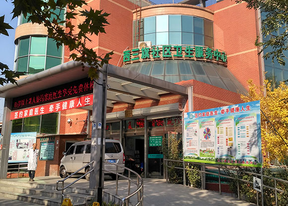 �����к���^(q��)��������^(q��)�l(w��i)������(w��)����