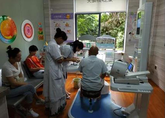 ��ƽ�мtʮ�֕�(hu��)�t(y��)Ժ���������֮