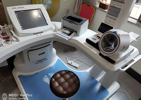 ��������������·�žӘ����e����