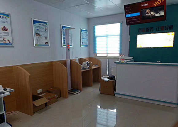 �������T�l�t(y��)Ժ���ܽ�����������